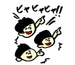 Tamu's Women's volleyball sticker #7346865