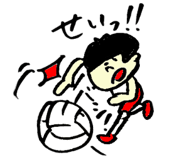 Tamu's Women's volleyball sticker #7346866