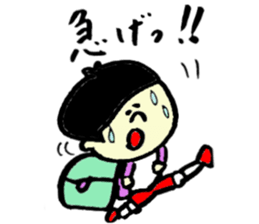 Tamu's Women's volleyball sticker #7346867