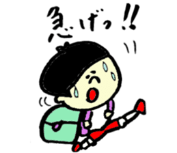 Tamu's Women's volleyball sticker #7346867