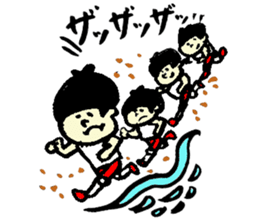 Tamu's Women's volleyball sticker #7346868