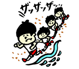 Tamu's Women's volleyball sticker #7346868