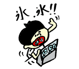 Tamu's Women's volleyball sticker #7346869