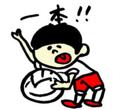 Tamu's Women's volleyball sticker #7346871