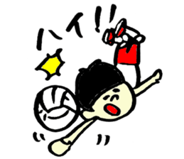 Tamu's Women's volleyball sticker #7346872