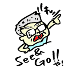 Tamu's Women's volleyball sticker #7346873