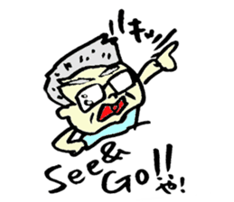 Tamu's Women's volleyball sticker #7346873