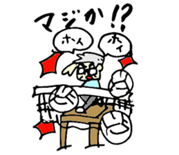 Tamu's Women's volleyball sticker #7346875