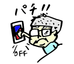 Tamu's Women's volleyball sticker #7346876