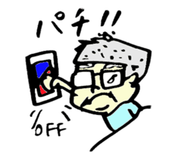 Tamu's Women's volleyball sticker #7346876