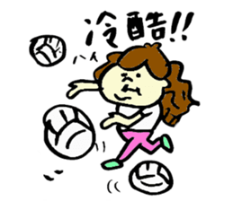 Tamu's Women's volleyball sticker #7346878