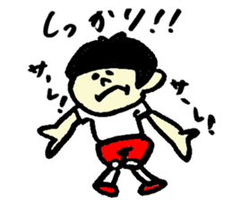 Tamu's Women's volleyball sticker #7346880