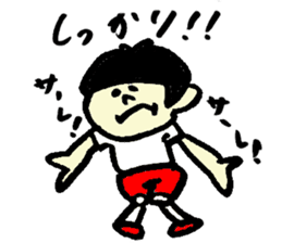 Tamu's Women's volleyball sticker #7346880