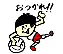 Tamu's Women's volleyball sticker #7346882