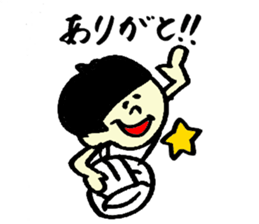 Tamu's Women's volleyball sticker #7346883