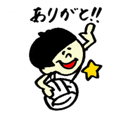 Tamu's Women's volleyball sticker #7346883