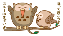 Sasayakimimiduku sticker #7346925