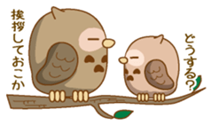 Sasayakimimiduku sticker #7346926