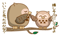 Sasayakimimiduku sticker #7346928