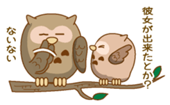 Sasayakimimiduku sticker #7346929