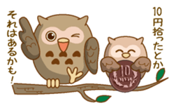 Sasayakimimiduku sticker #7346931