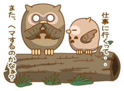 Sasayakimimiduku sticker #7346932