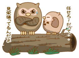 Sasayakimimiduku sticker #7346936