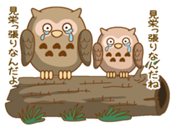 Sasayakimimiduku sticker #7346937