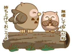 Sasayakimimiduku sticker #7346938