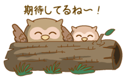 Sasayakimimiduku sticker #7346939