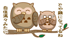 Sasayakimimiduku sticker #7346940