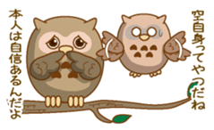 Sasayakimimiduku sticker #7346941