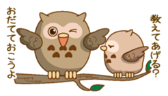 Sasayakimimiduku sticker #7346942