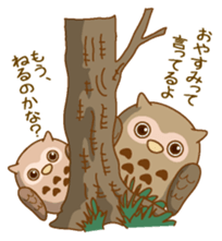 Sasayakimimiduku sticker #7346944