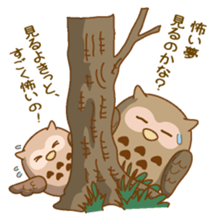 Sasayakimimiduku sticker #7346945