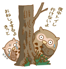 Sasayakimimiduku sticker #7346946