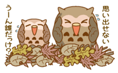 Sasayakimimiduku sticker #7346949