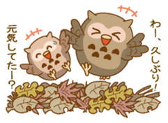 Sasayakimimiduku sticker #7346951