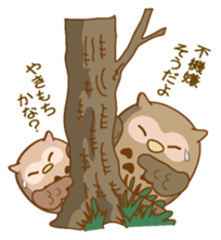 Sasayakimimiduku sticker #7346952