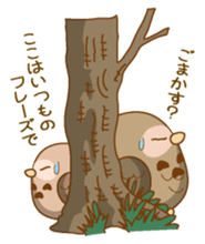 Sasayakimimiduku sticker #7346954