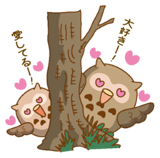 Sasayakimimiduku sticker #7346955