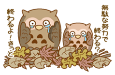 Sasayakimimiduku sticker #7346957