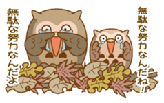 Sasayakimimiduku sticker #7346958