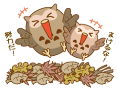 Sasayakimimiduku sticker #7346959