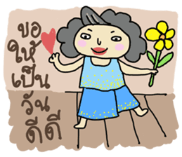 Mommy I love you sticker #7347246