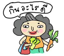 Mommy I love you sticker #7347248