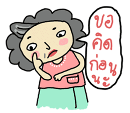 Mommy I love you sticker #7347251