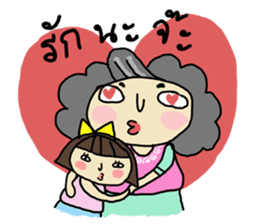 Mommy I love you sticker #7347253