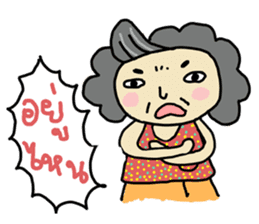 Mommy I love you sticker #7347256