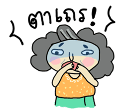 Mommy I love you sticker #7347257